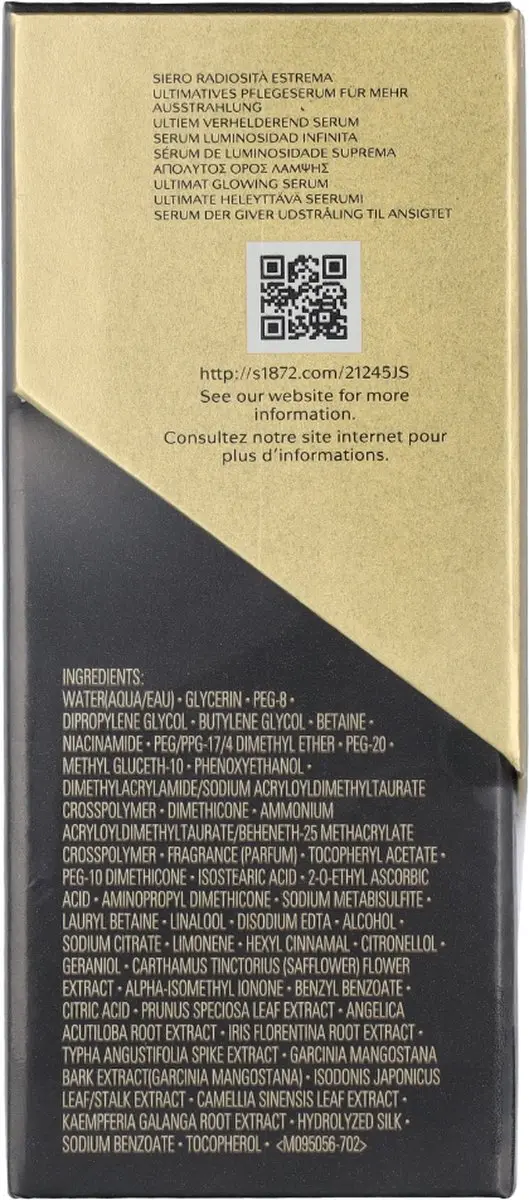 Shiseido Future Solution LX Ultimate Luminance Serum 30ml