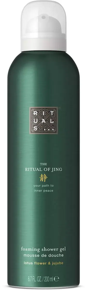 Rituals Sakura & Jing Douchegel Duo - 2x200ml