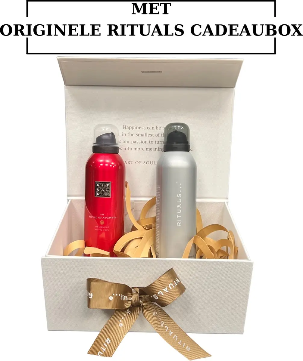 Rituals Ayurveda Sport Geschenkset