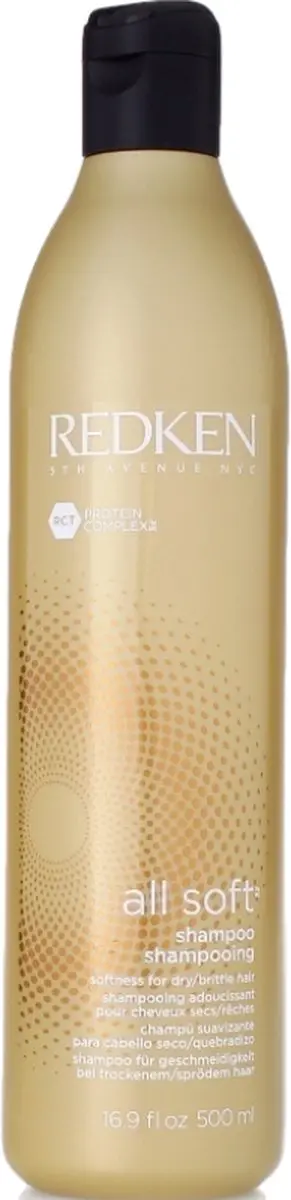 Redken All Soft Shampoo 500ml