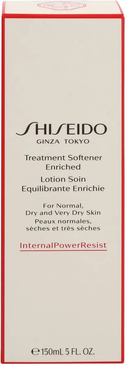 Shiseido Treatment Softener Enriched 150ml