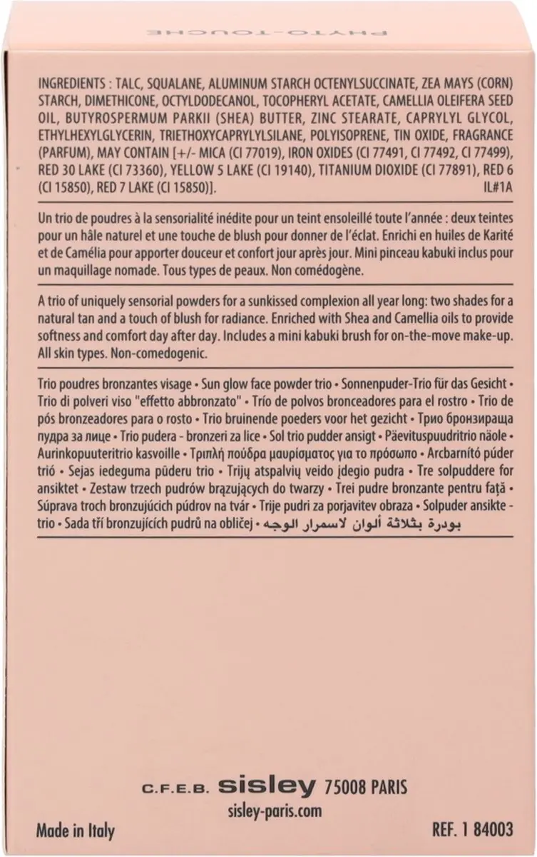 Sisley Phyto-Touche Sun Glow Powder Beige - 11g