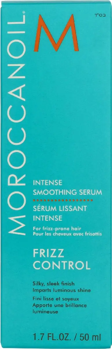 Moroccanoil Intense Smoothing Serum 50ml