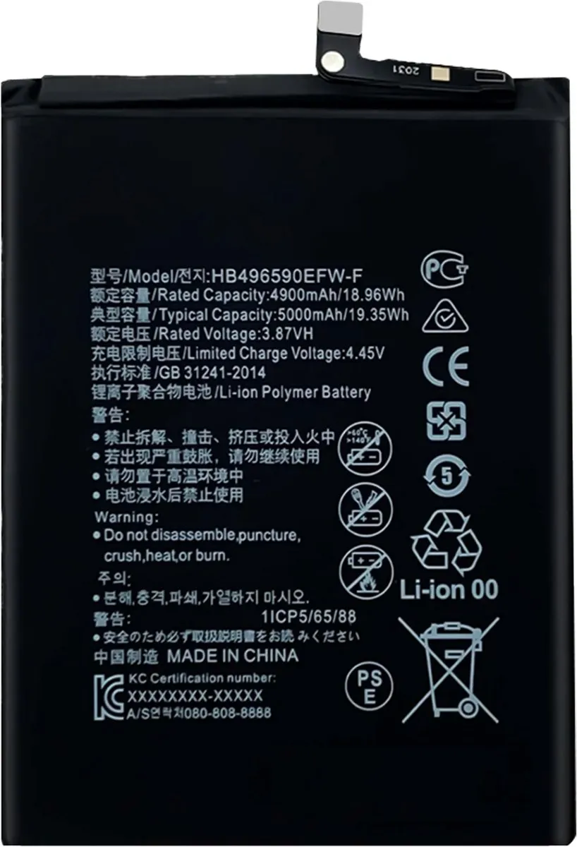 Honor 70 Lite/X7/X8 Batterij 5000mAh HB496590EFW