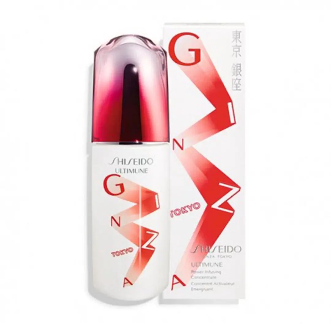 Shiseido Ultimune Power Infusing Concentrate Serum 75ml - Limited Edition - afbeelding 6 van 6
