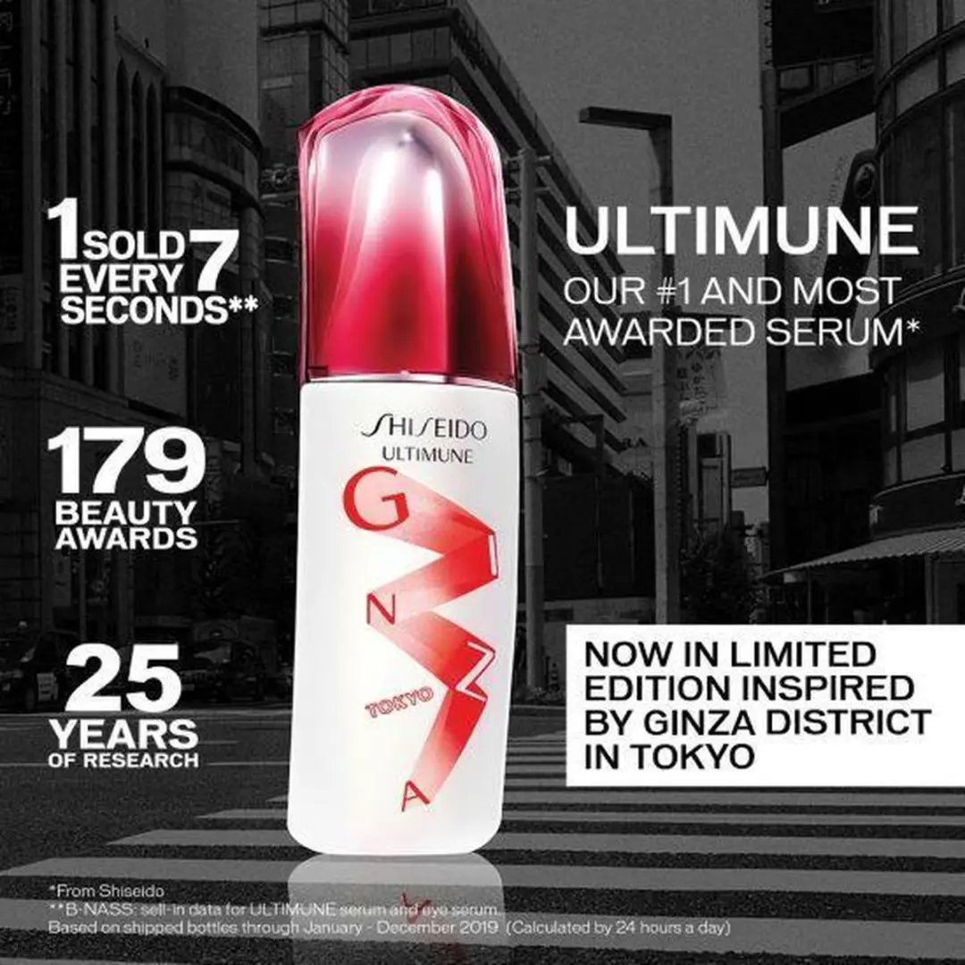 Shiseido Ultimune Power Infusing Concentrate Serum 75ml - Limited Edition