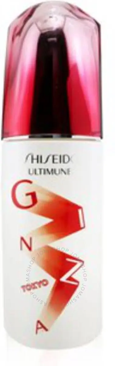 Shiseido Ultimune Power Infusing Concentrate Serum 75ml - Limited Edition