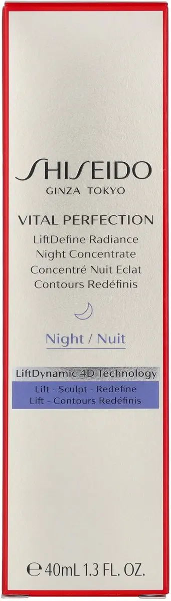 Shiseido Vital Perfection Radiance Night Concentrate 40ml