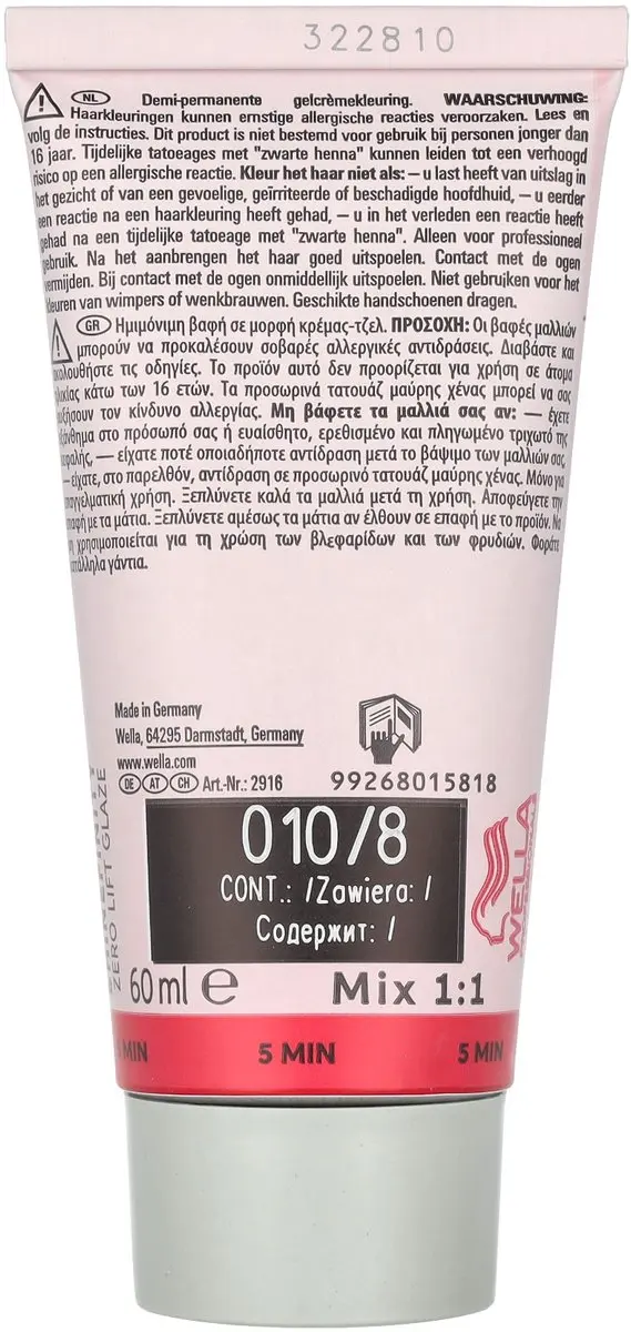 Wella Shinefinity Haarkleuring 150ml - Bruin - Zwart - afbeelding 6 van 6