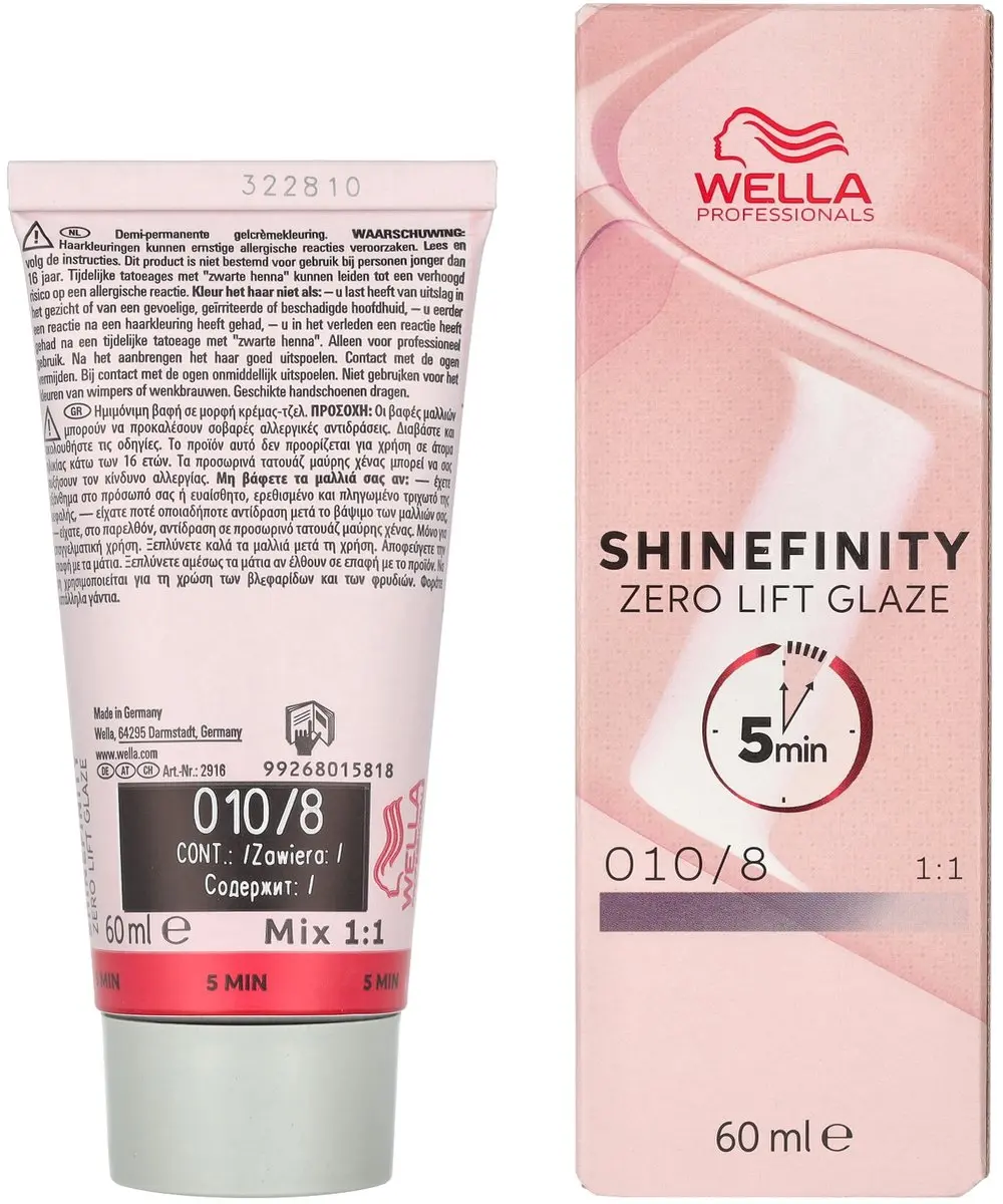 Wella Shinefinity Haarkleuring 150ml - Bruin - Zwart