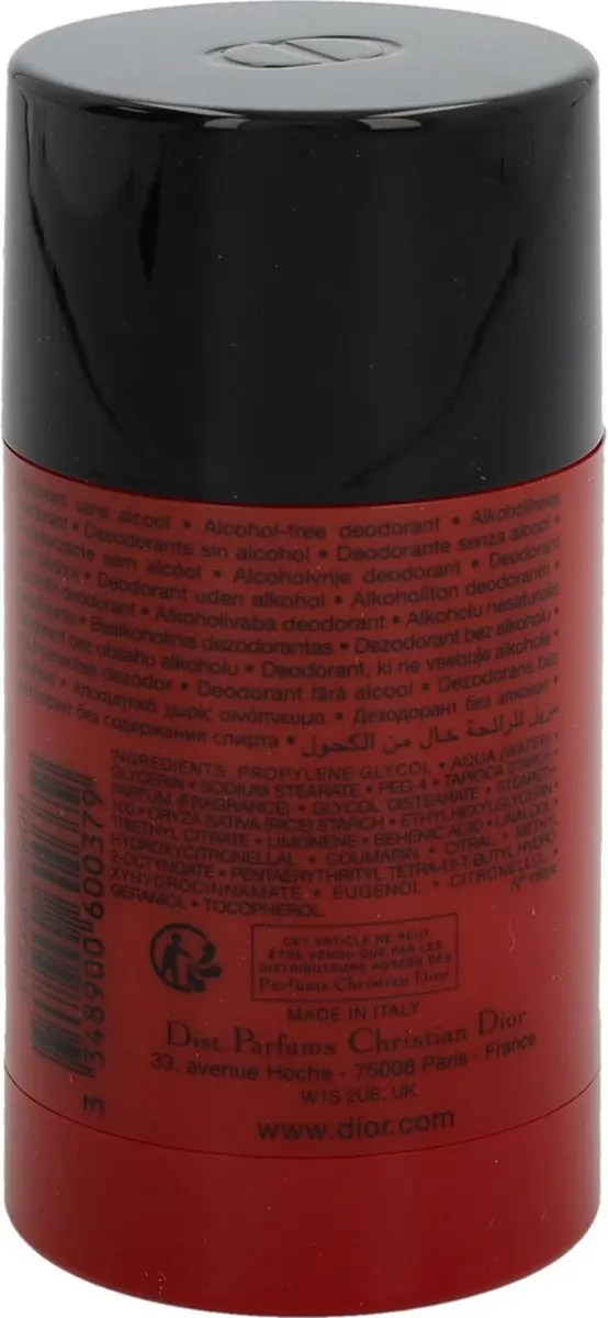 Dior Fahrenheit Heren Deodorant Stick 75ml - afbeelding 6 van 6