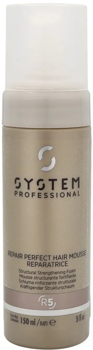 Wella Professionals System Professional Repair R5 200ml