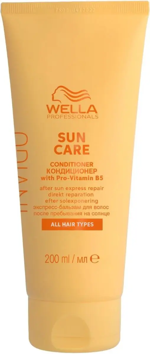 Wella Professionals Invigo After-Sun Express Conditioner 200ml