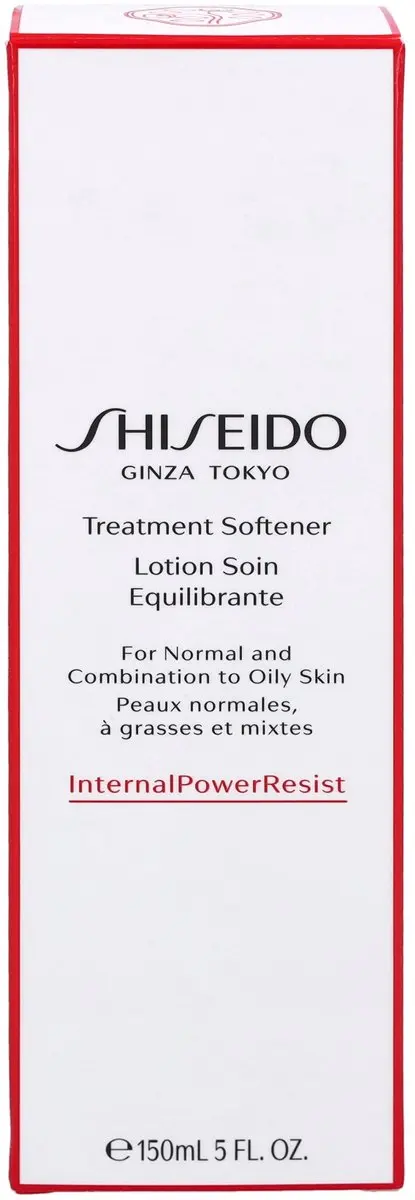 Shiseido Treatment Softener Gezichtsreiniger 150ml