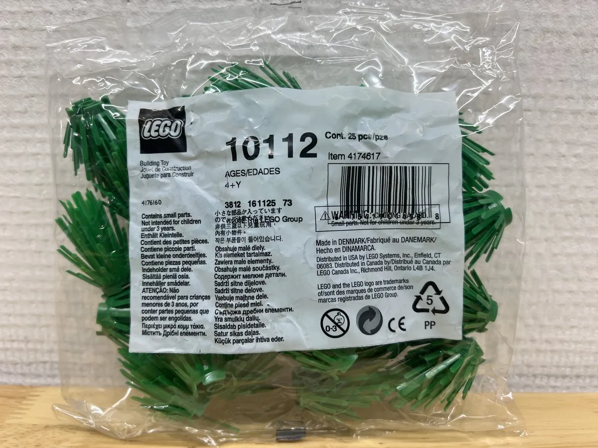 LEGO 3499 Kleine Sparrenboom