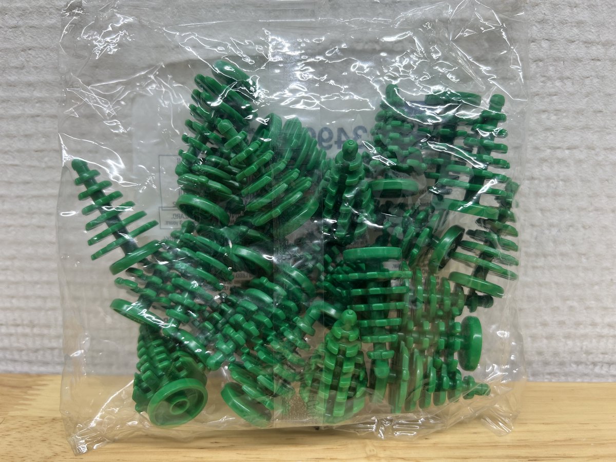 LEGO 3499 - 25x Small Spruce Tree / 25x Kleine Sparrenboom (Bulk Bricks)
