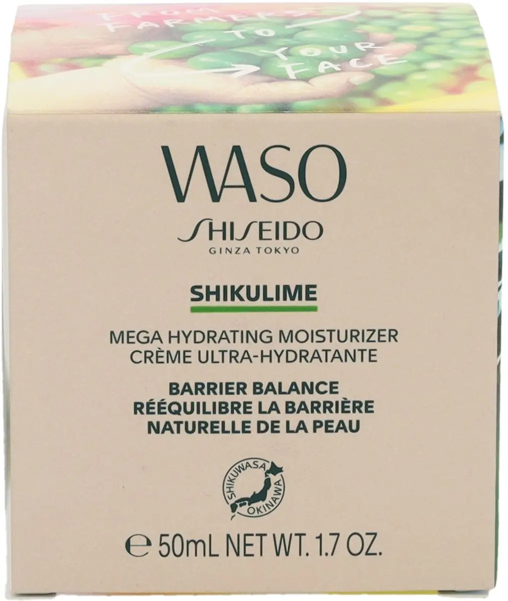 Shiseido Waso Shikulime Mega Hydrating Moisturizer Dagcrème 50ml