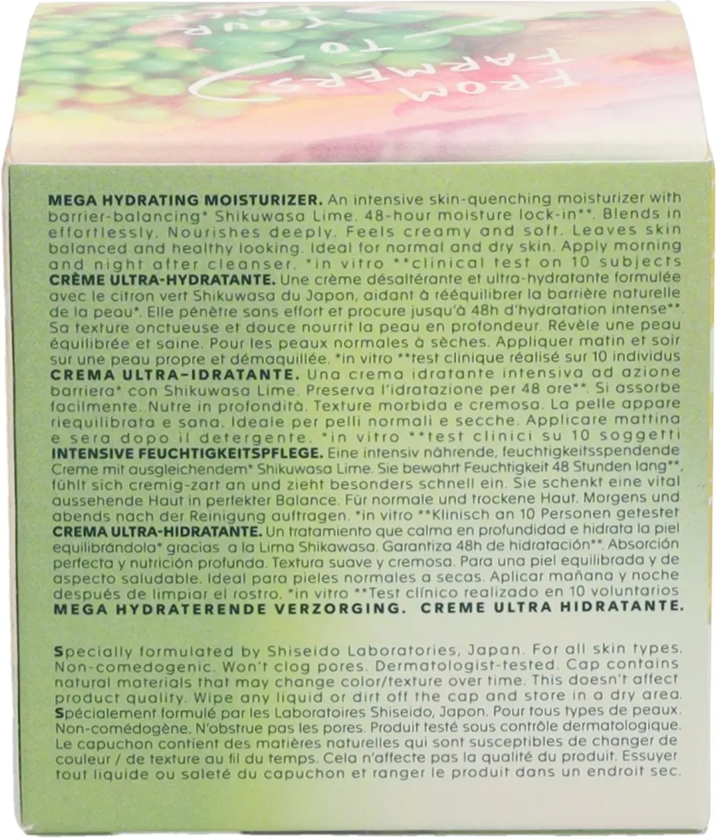 Shiseido Waso Shikulime Mega Hydrating Moisturizer Dagcrème 50ml - afbeelding 6 van 6