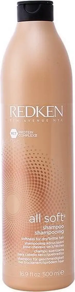 Redken All Soft Shampoo 300ml
