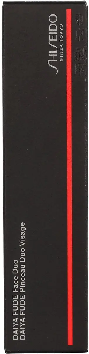 Shiseido Brush Daiya Fude Face Duo - Zwart