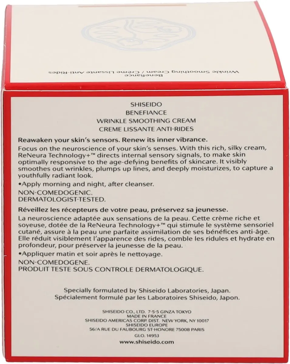 Shiseido Benefiance Wrinkle Smoothing Dag- en nachtcrème 50ml