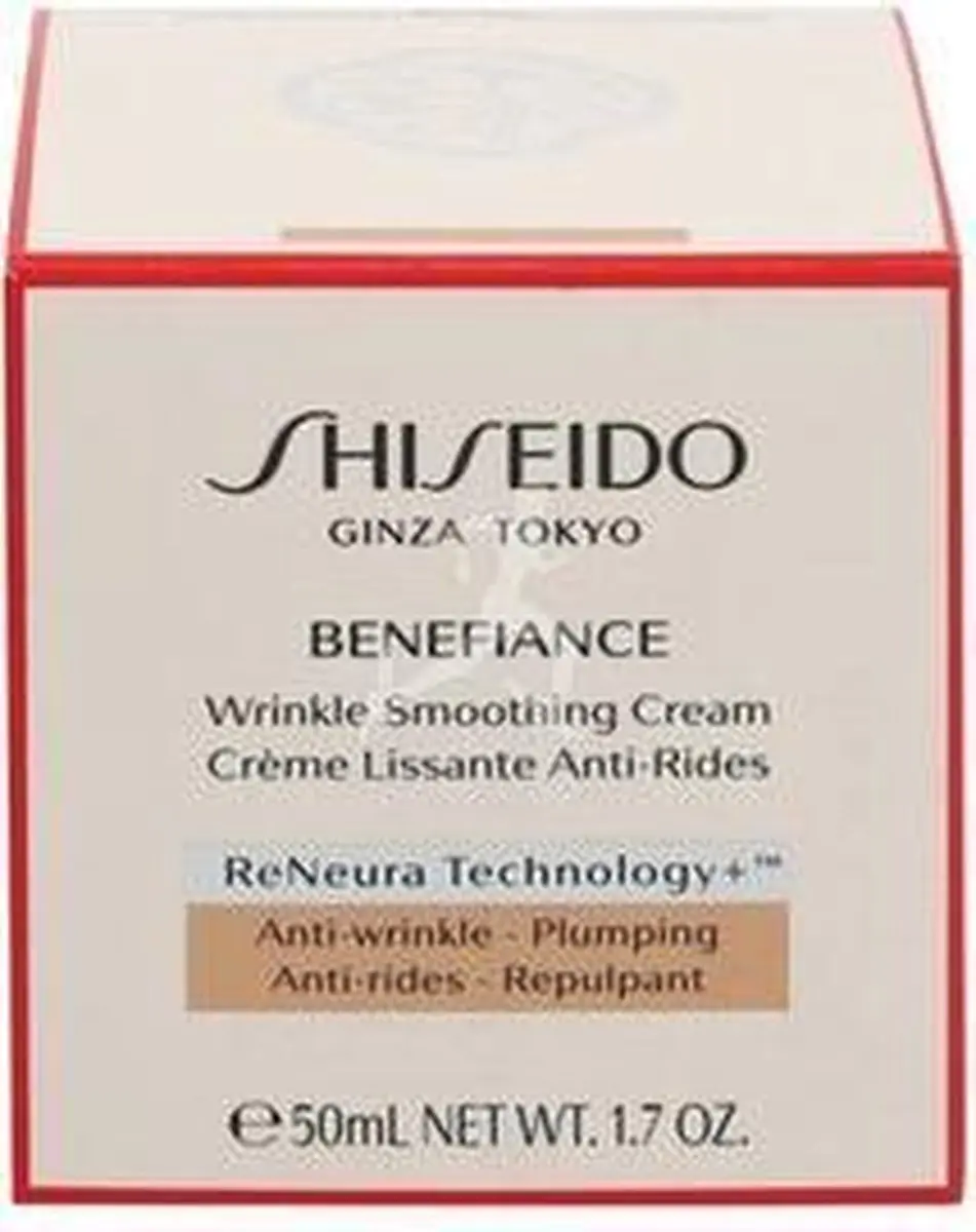 Shiseido Benefiance Wrinkle Smoothing Dag- en nachtcrème 50ml