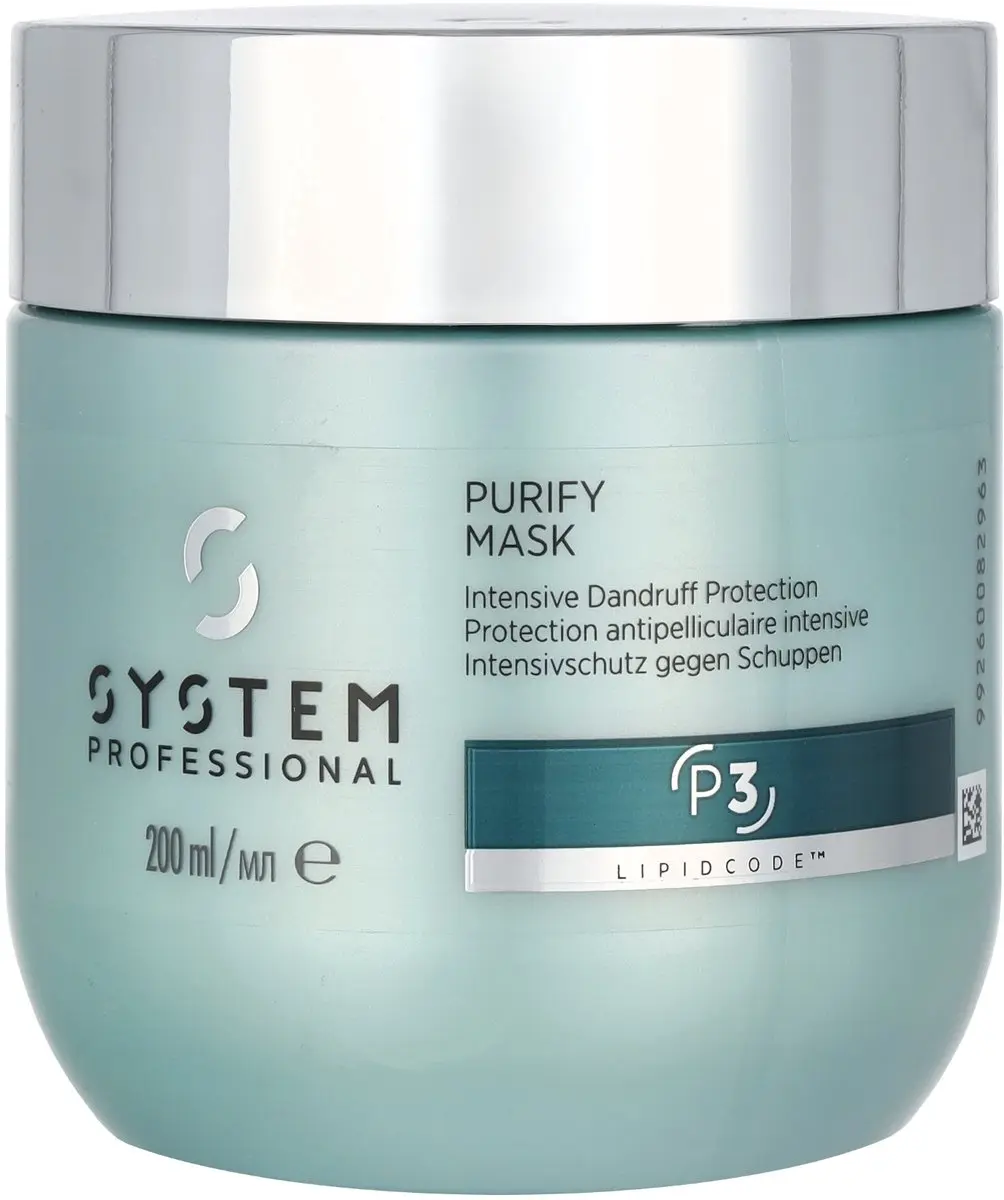 Wella Professionals System Professional Purify Mask P3 200ml