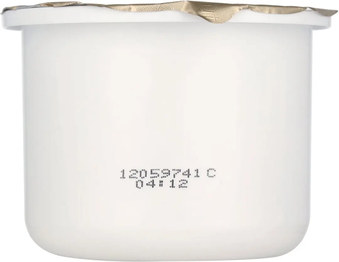 Rituals Karma Whipped Body Cream Refill 220ml
