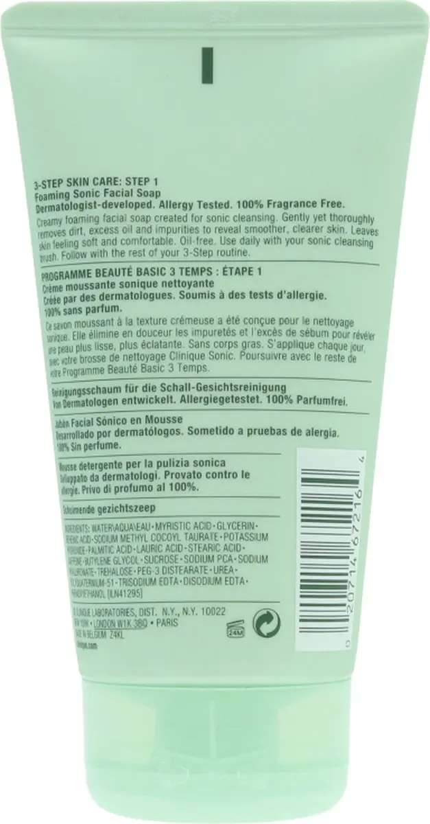 Clinique All About Clean Wasgel 150ml