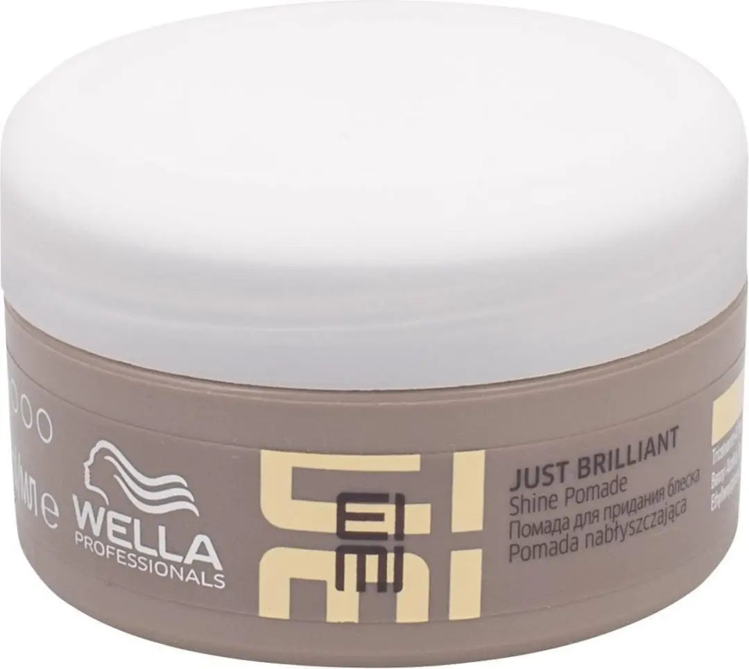 Wella Professionals EIMI Just Brilliant Hair Pomade 75ml