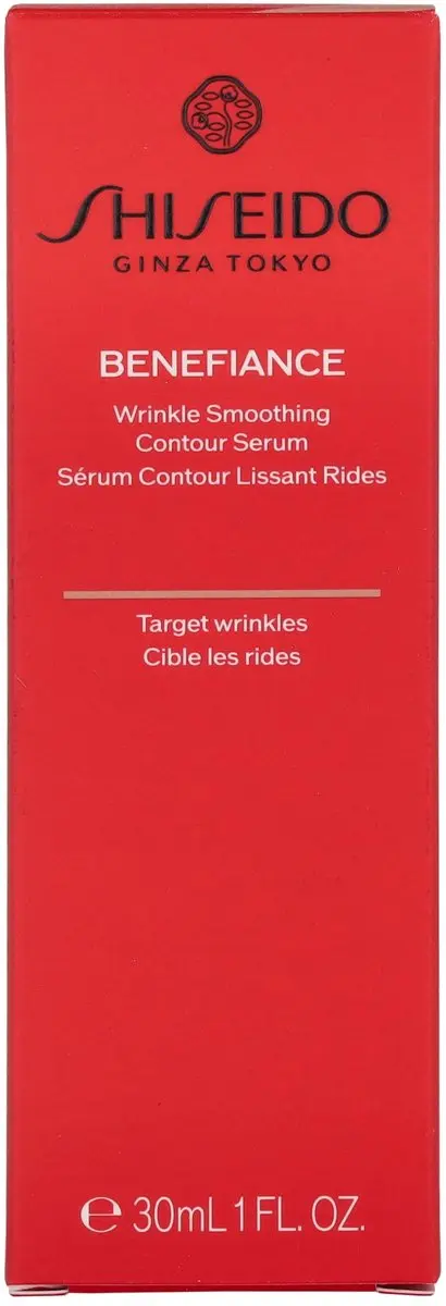 Shiseido Benefiance Wrinkle Smoothing Contour Serum 30ml