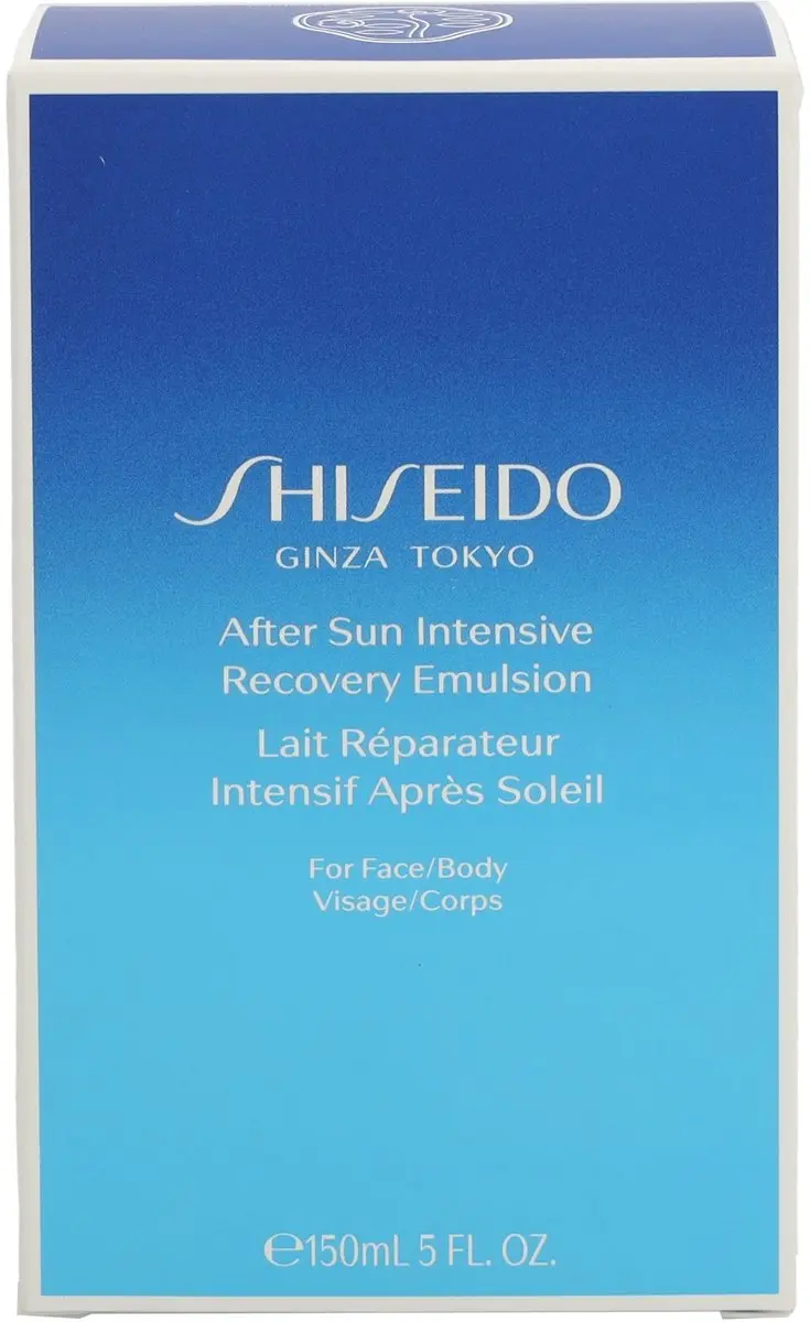 Shiseido After Sun Intensive Recovery Emulsion 150ml - afbeelding 6 van 6