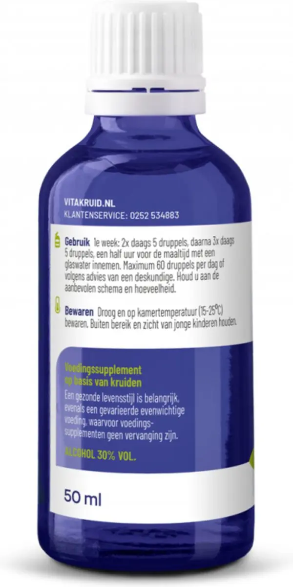 Vitakruid Kaardebol Tinctuur 50ml
