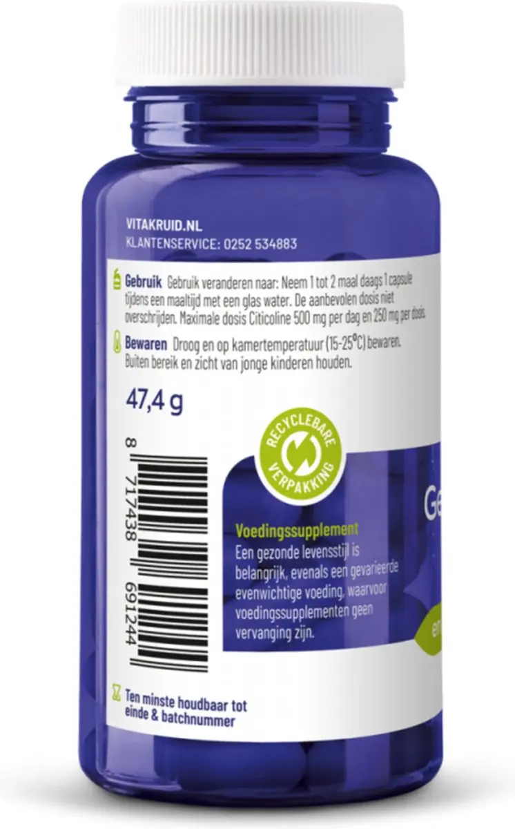 Vitakruid Geheugenformule 120g - 2x60 Vegacapsules