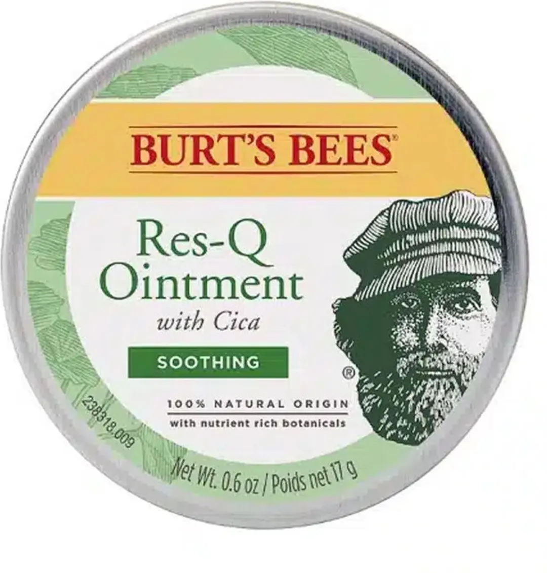 Burt's Bees Res-Q Ointment 15g