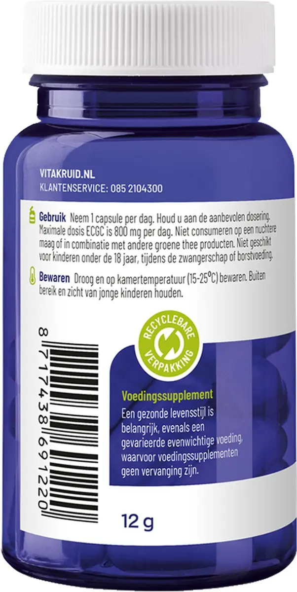 Vitakruid Saffraan & L-Theanine 30 Vegicaps