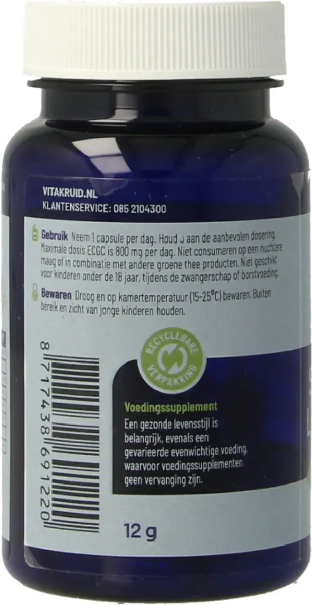 Vitakruid Saffraan & L-Theanine 30 Vegicaps - afbeelding 6 van 6