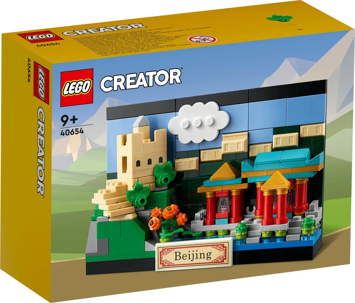 LEGO Creator Ansichtkaart Beijing 40654 - 276 Stenen - Meerkleurig - afbeelding 6 van 6