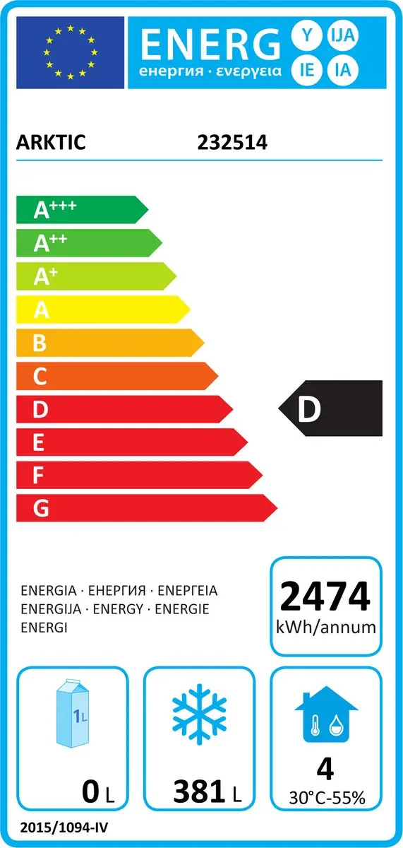 HENDI 1-deurs Horeca Koelkast 580L - -5 tot +5°C - Zilver