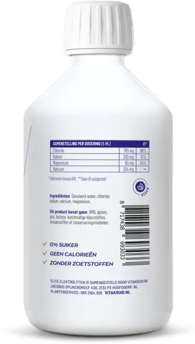 Vitakruid Elite Elektrolyten Vloeibaar 300ml