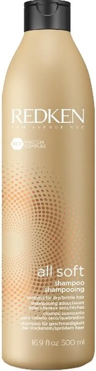 Redken All Soft Shampoo 500ml