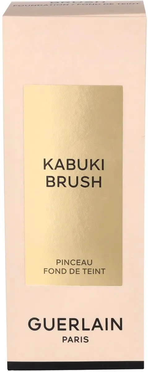 Guerlain Kabuki Make-up Foundation Brush
