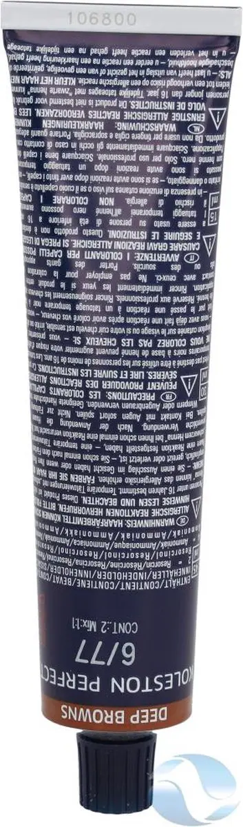 Wella Professionals Koleston Perfect Me+ Haarverf 6/77 Deep Browns 60ml