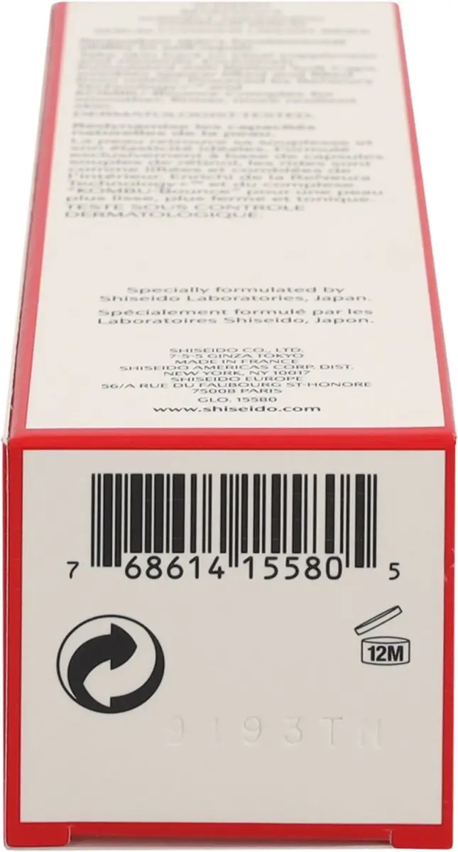 Shiseido Benefiance Wrinkle Smoothing Contour Serum 30ml