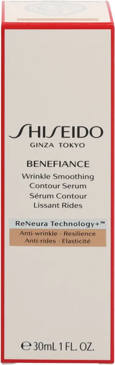 Shiseido Benefiance Wrinkle Smoothing Contour Serum 30ml