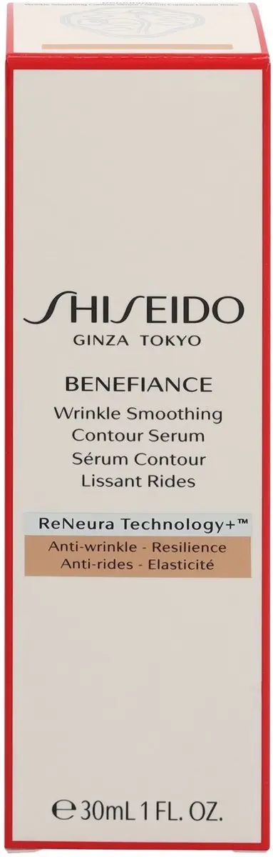Shiseido Benefiance Wrinkle Smoothing Contour Serum 30ml