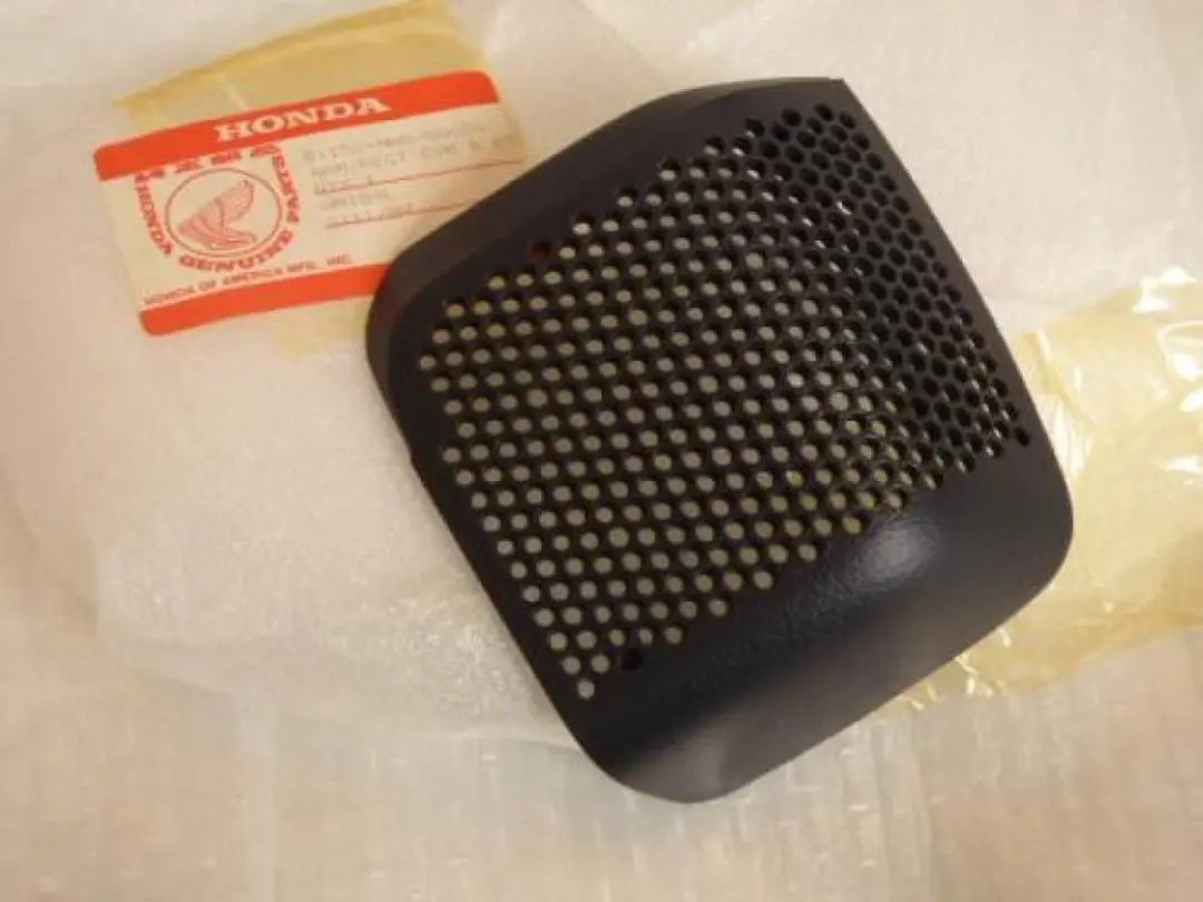 Honda 1500 GoldWing 81152-MN5-000ZA Plastic Onderdeel