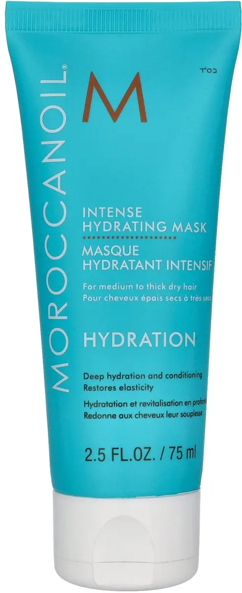 Moroccanoil Intense Hydrating Haarmasker 75ml