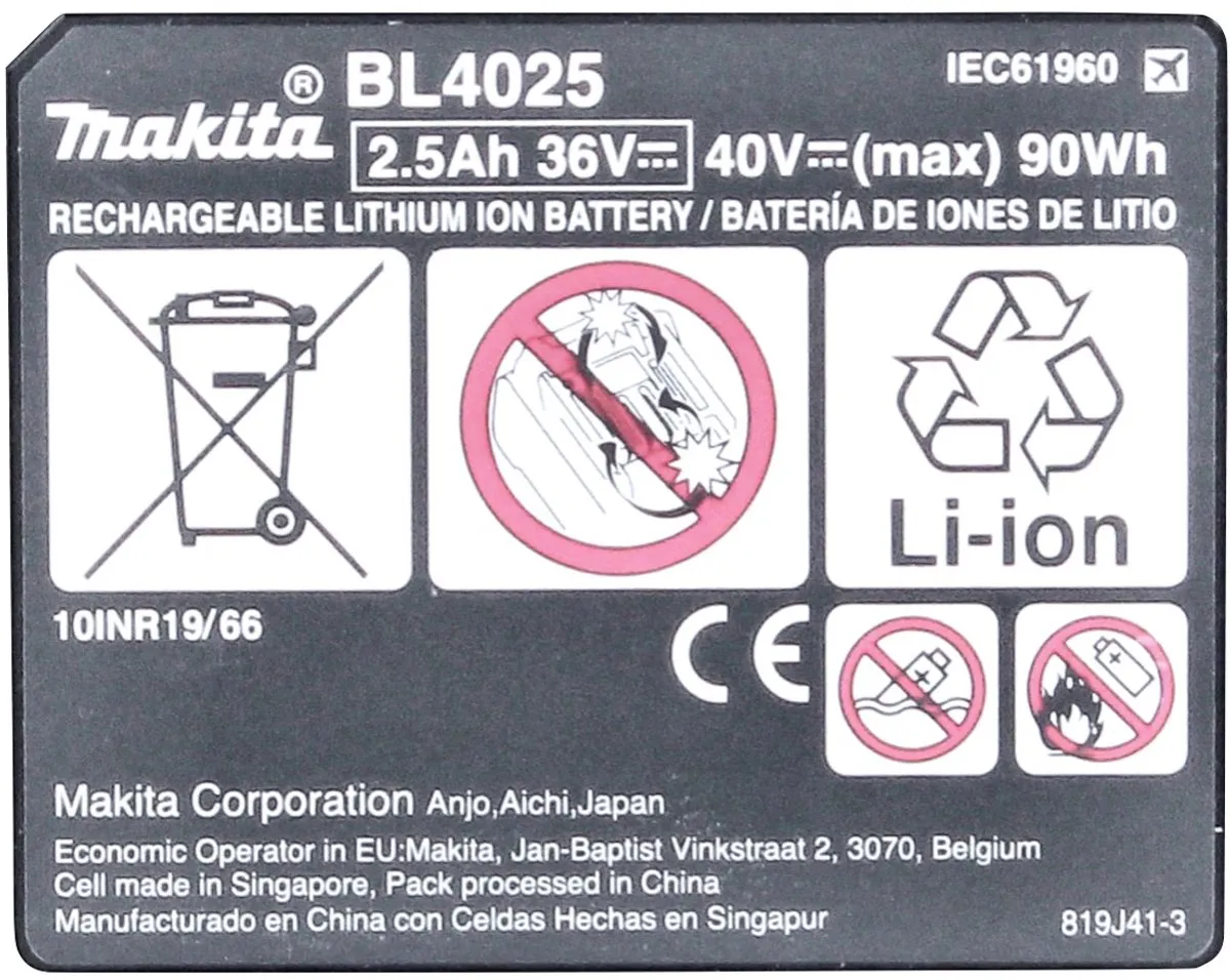 Makita Power Source Kit 40V XGT - 2x BL4025 2,5Ah + DC40RA Snellader