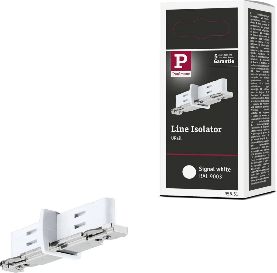 Paulmann URail Stroomscheider 70x18mm Signaal Wit